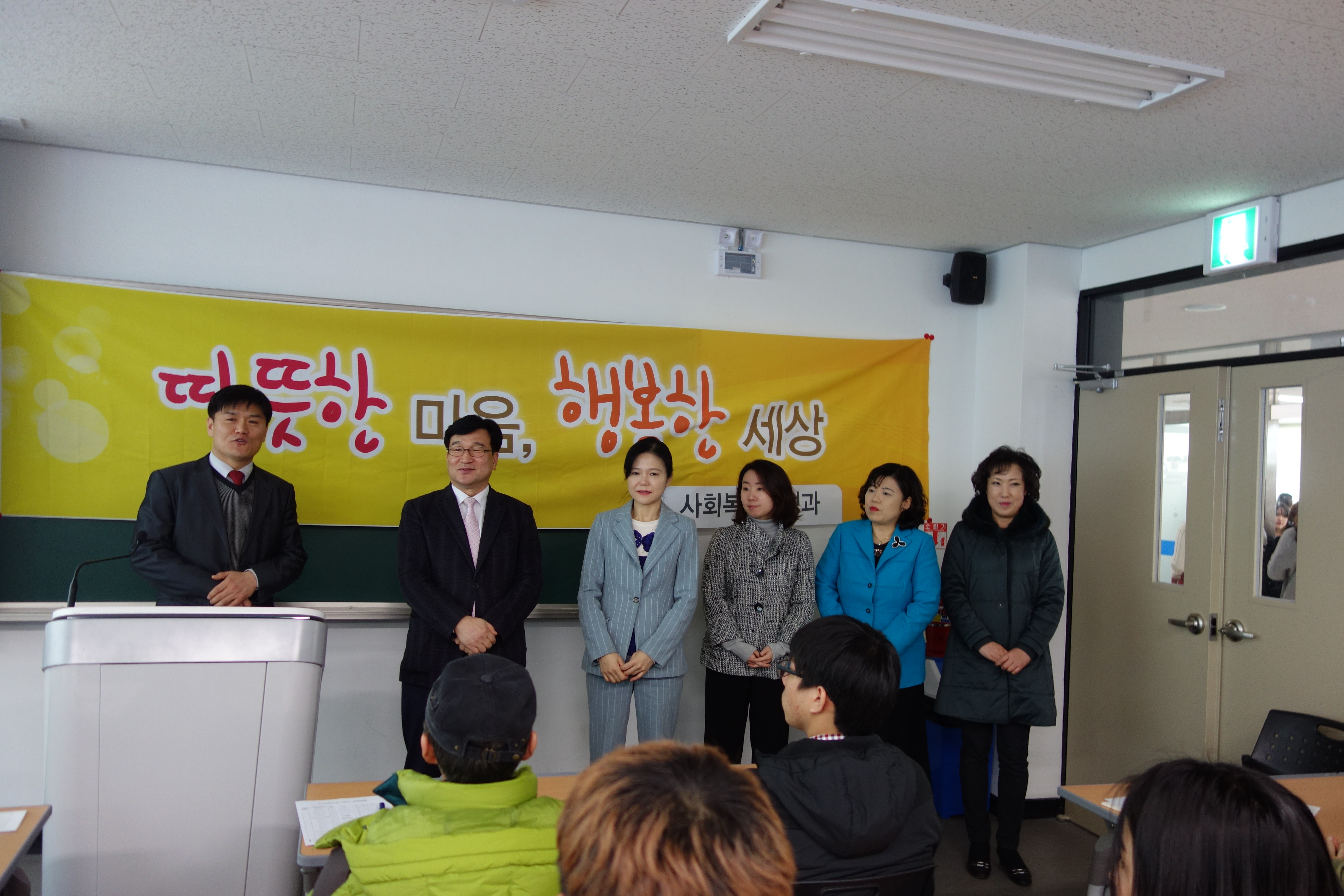 신입생 O.T2.JPG